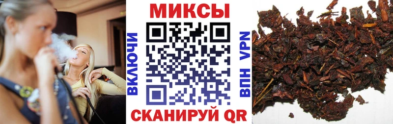 где найти наркотики  Калининец  Бутират вода 