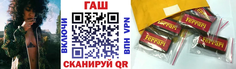 наркота  Калининец  Гашиш Изолятор 