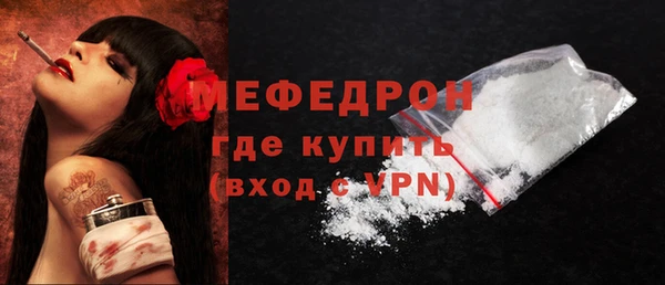 крисы Магадан