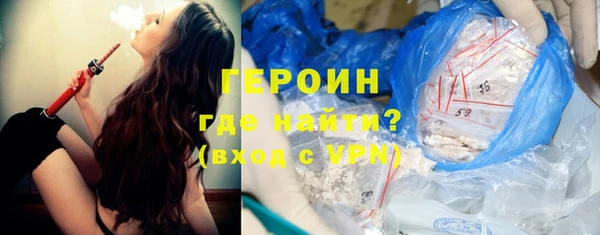 гашиш Киров