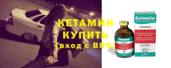 PSILOCYBIN Орск