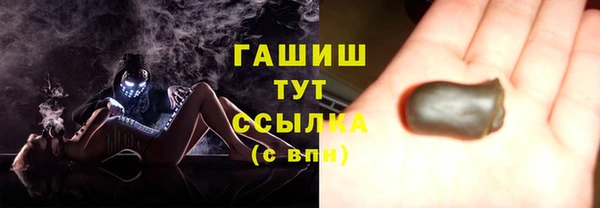 крисы Магадан