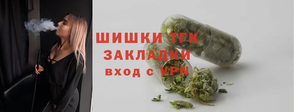 крисы Магадан