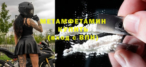 PSILOCYBIN Магас