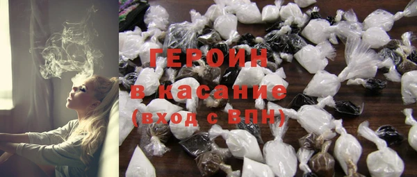 PSILOCYBIN Магас
