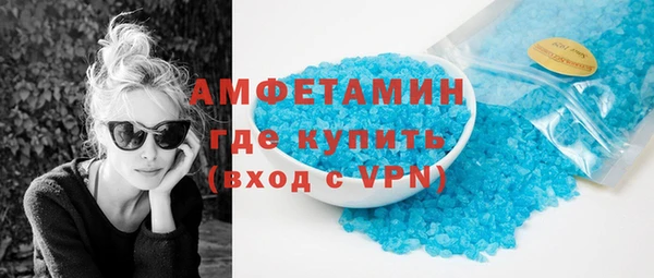 PSILOCYBIN Магас