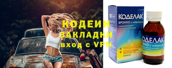 крисы Магадан