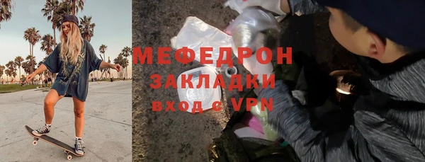 PSILOCYBIN Магас