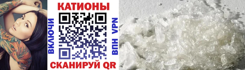 МЯУ-МЯУ mephedrone  дарк нет Telegram  Калининец 