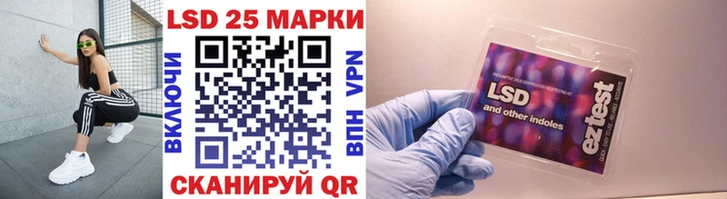 Марки N-bome 1,5мг  купить   мега зеркало  Калининец 